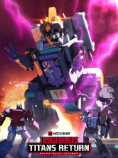 Трансформеры: Возвращение титанов / Transformers: Titans Return [2017, HDTVRip]