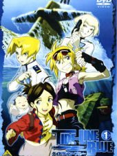 Синева океана / Tide Line Blue [2005, 480] [TV 1 + SP]
