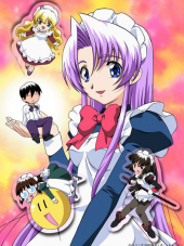 Горничные Ханаукё / Hanaukyou Maid Tai / Hanaukyo Maids [2001, BDRip]