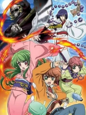 Инуками! / Inukami! [2013, DVDRip] [TV]