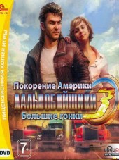 Дальнобойщики 3: Покорение Америки + Большие гонки [2010, RUS] [RePack]