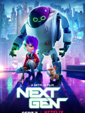Следующее поколение / Next Gen [2018, WEB-DLRip]