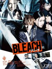 Блич / Bleach [2018, WEBRip]