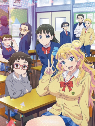 Отвечай-ка, наша Галко! / Oshiete! Galko-chan [2016, HDTVRip] [TV 1]