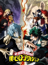 Моя геройская академия 3 / Boku no Hero Academia 3 / My Hero Academia Season 3 [2018, 720] [TV 3]