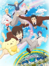 Парни «Санрио» / Sanrio Danshi [2018, 720] [TV]
