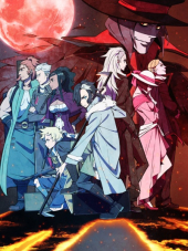 Небесные волки: Сириус-егерь / Tenrou: Sirius the Jaeger [2018, HDTVRip] [TV]