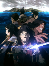 Анголмуа: Хроники борьбы с монгольским нашествием / Angolmois: Genkou Kassenki [2018, WEBRip] [TV]