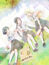Давайте сыграем / Asobi Asobase [2018, HDTVRip] [TV]