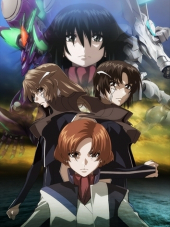 Фафнир в лазурной вышине - Исход 2 / Soukyuu no Fafner: Dead Aggressor - Exodus 2 [2015, 720] [TV 2]