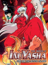 Инуяся [2004, DVDRip]