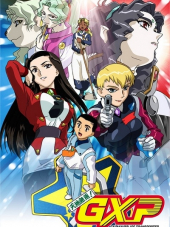 Тэнти - лишний! / Tenchi Muyo! GXP / Tenchi Muyou! GXP [2002, DVDRip] [TV 3]