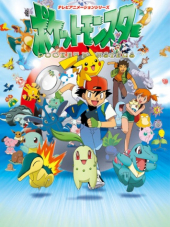 Покемон / Pokemon [1997, DVDRip] [TV 1]