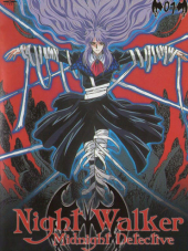 Ночной странник: Полночный детектив / Night Walker: Mayonaka no Tantei [1998, 480] [TV]