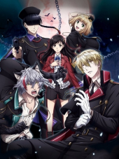 Фантом в сумерках / Phantom in the Twilight [2018, HDTVRip] [TV]