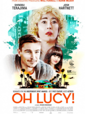 О, Люси! / Oh Lucy! [2017, WEBRip]