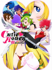 Вселенная милашки Хани / Cutie Honey Universe [2018, 1080] [TV]