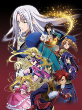 Легенда о легендарных героях / Densetsu no Yuusha no Densetsu [2010, 720] [TV + SP]