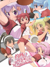 Знойный пинг-понг / Shakunetsu no Takkyuu Musume [2016, 720] [TV]
