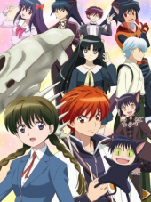 Риннэ: Меж двух миров 2 / Kyoukai no Rinne 2 [2016, 720] [TV 2]