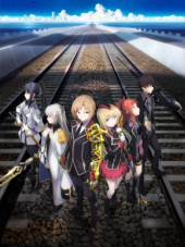 Код Квалидеи / Qualidea Code [2016, 720] [TV]