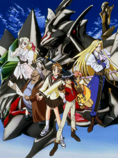 Небесный Эскафлон / Vision of Escaflowne [1996, 720] [TV]