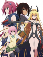 Любовь и снова тьма неприятностей / To Love-Ru: Trouble - Darkness 2nd [2015, 720] [TV 4]