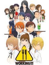 Работа! 3 / Working 3 [2015, 720] [TV 3]