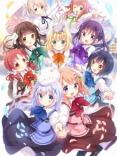 Кафе Кроличий дом 2 / Gochuumon wa Usagi Desuka 2 [2015, 720] [TV 2]