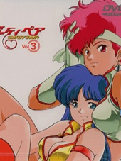 Грязная Парочка / Dirty Pair [1985, 480] [TV]
