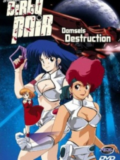 Грязная Парочка / Dirty Pair [1987, 480] [OVA]