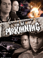 Звездная муть / Звездная авария: На парковке / Star Wreck: In the Pirkinning [2005, DVDRip]