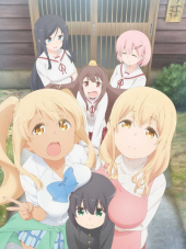 Повседневная жизнь с хозяйкой Сунохары / Sunohara-sou no Kanrinin-san [2018, 720] [TV]