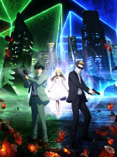 Ингресс / Ingress the Animation [2018, 720] [TV]