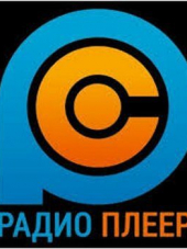 PCRADIO 5.0.4 Premium [25.02.2018] [2017, РС]