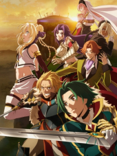 Легенда о Гранкресте / Grancrest Senki [2018, HDTVRip] [TV]