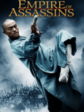 Империя убийц / Empire of Assassins [2011, DVDRip]