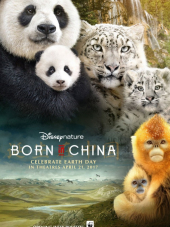 Рождённые в Китае / Born In China [2016, HDRip]