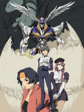 Ра-Зефон / RahXephon [2002, 720] [TV]