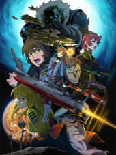 Космический крейсер Ямато 2199: Звёздный ковчег / Uchuu Senkan Yamato 2199: Hoshi-Meguru Hakobune [2014, 720] [Movie]