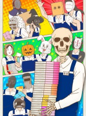 Отвратительные твари из книжного / Gaikotsu Shotenin Honda-san [2018, 1080] [TV]