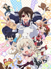 Наша горничная слишком надоедлива! / Uchi no Maid ga Uzasugiru! [2018, HDTVRip] [TV + SP]