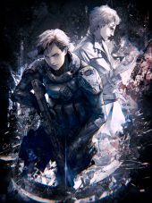 Орган геноцида / Genocidal Organ / Gyakusatsu Kikan [2017, BDRip] [Movie]