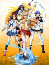 Школьные войны / Сила Тысячи: Последний Палач / Ikkitousen: Xtreme Xecutor [2010, BDRip] [TV 4 + SP]
