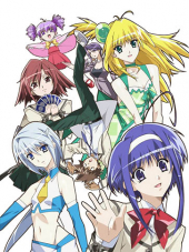 Пустая банка / Akikan! [2009, 720] [TV + OVA]