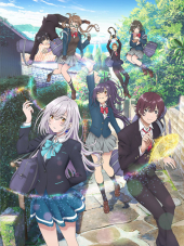 Из завтрашнего дня разноцветного мира / Irozuku Sekai no Ashita kara [2018, HDTVRip] [TV]