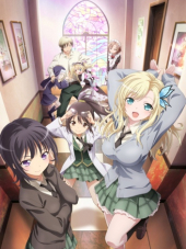 У меня мало друзей / Boku wa Tomodachi ga Sukunai Next [2013, BDRip] [TV 2]