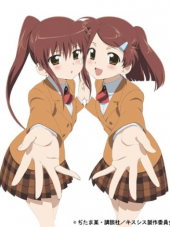 Поцелуй сестёр / KissXsis [2008-2015, DVDRip] [TV]