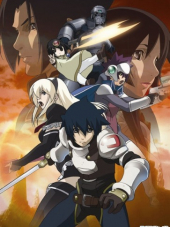 Башня Друаги: Меч Урука / Druaga no Tou: the Sword of Uruk / The Tower of Druaga: the Sword of Uruk [2009, DVDRip] [TV 2]