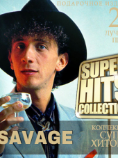 Savage - Super Hits Collection (2014) MP3